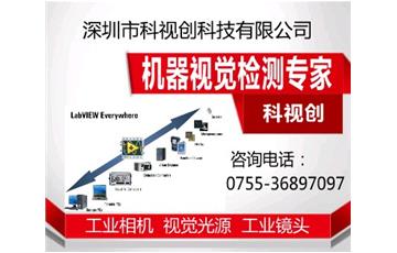 帶你認識LabVIEW和MATLAB