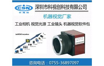 LabVIEW中使用模式匹配構(gòu)建坐標變換