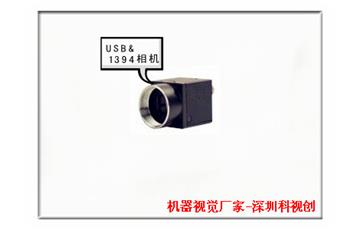 工業相機中的逐行和隔行以及幀與場是什么意思